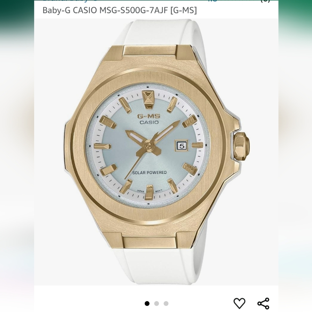 Casio G-MS Solar Powered Watch - White Copper